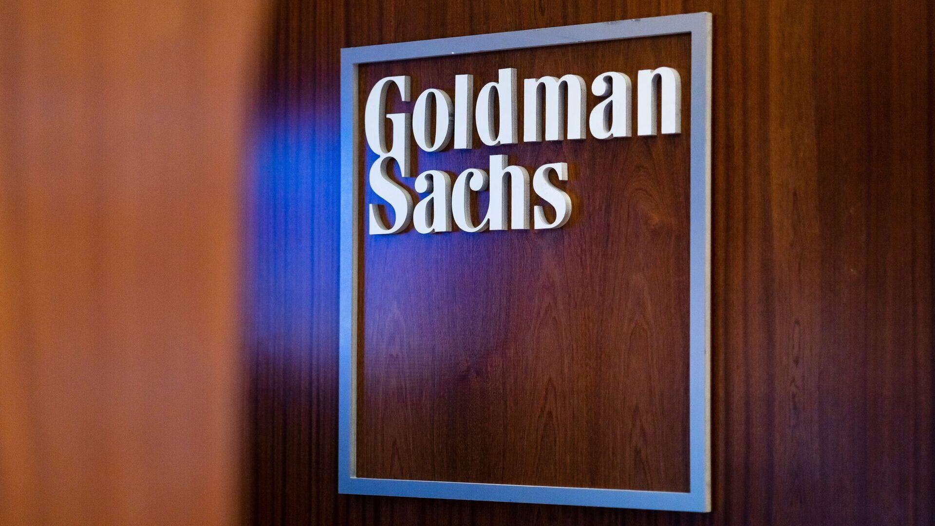 Bakan Şimşek, Goldman Sachs'ta yatırımcılarla görüşecek HABERLER, Ekonomi Haberleri, Gündemdekiler, Piyasa Haberleri Rota Borsa