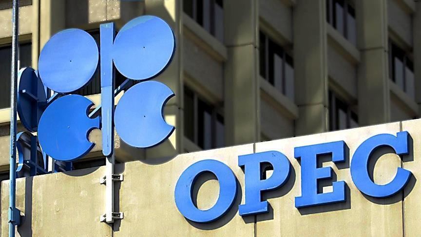 OPEC nedir ? türkiye opec'e üye mi Rota Borsa