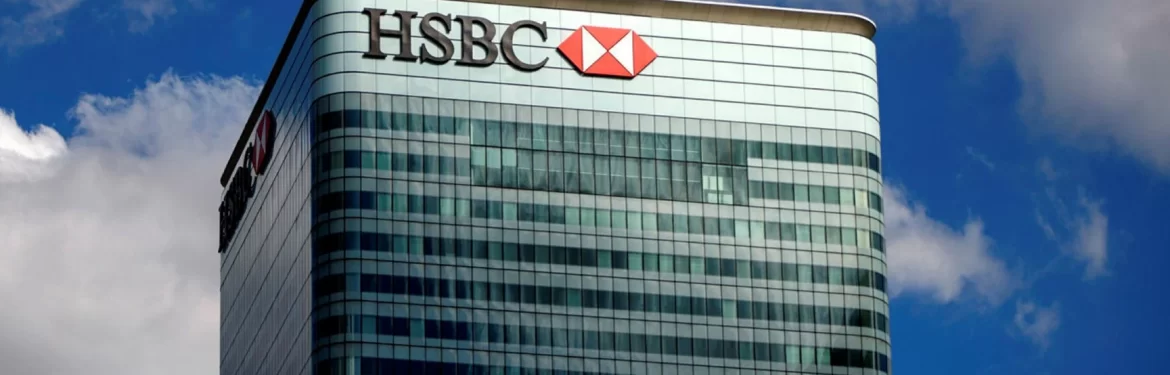 hsbc2