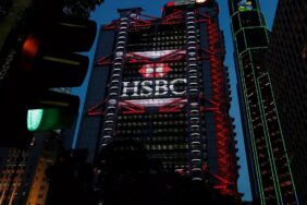hsbc57
