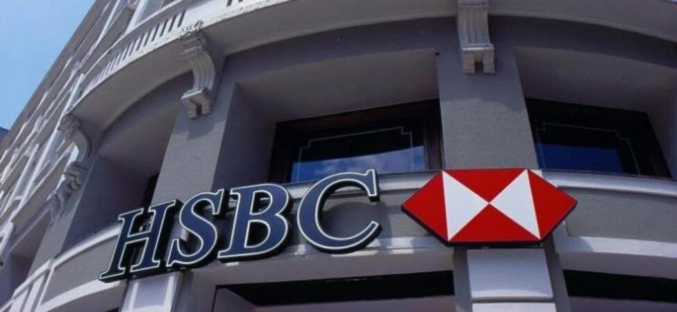 hsbc3d