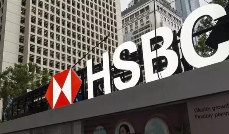 hsbc4d