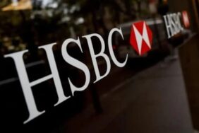 hsbc423