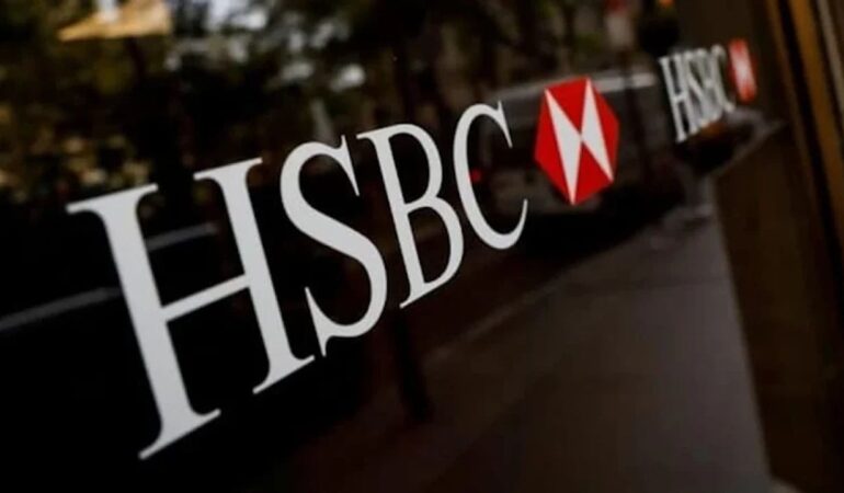 hsbc423