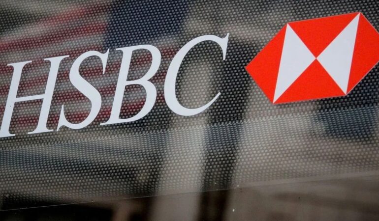 hsbc560
