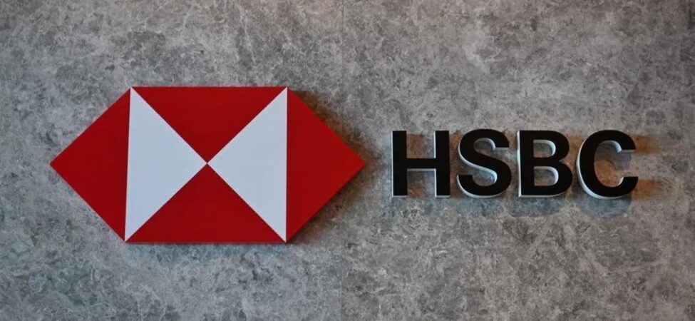hsbc5924