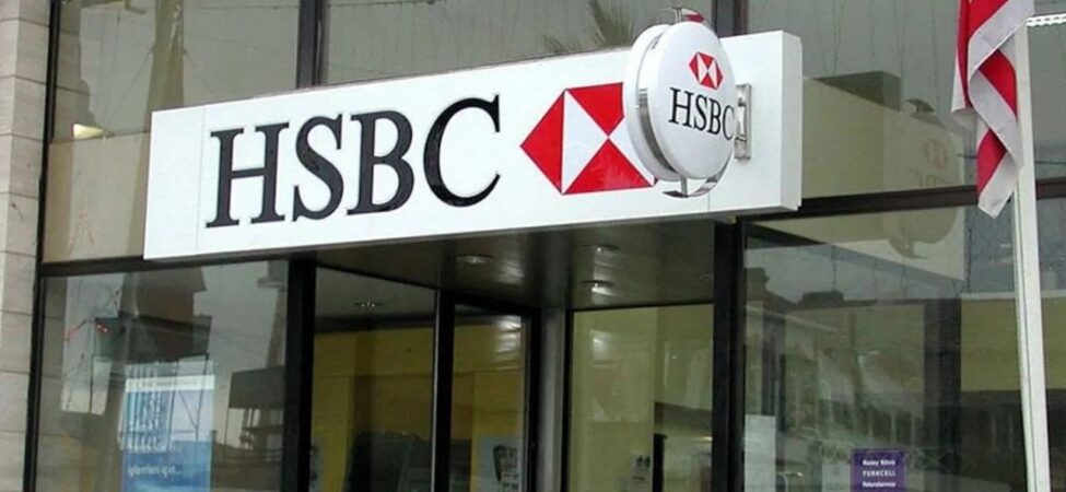 hsbc782